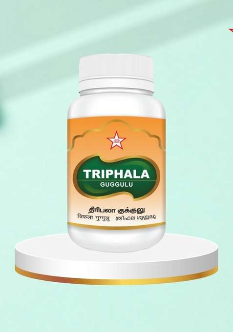Skm Siddha And Ayurvedha Triphala Guggulu - 100Nos(500Mgm)