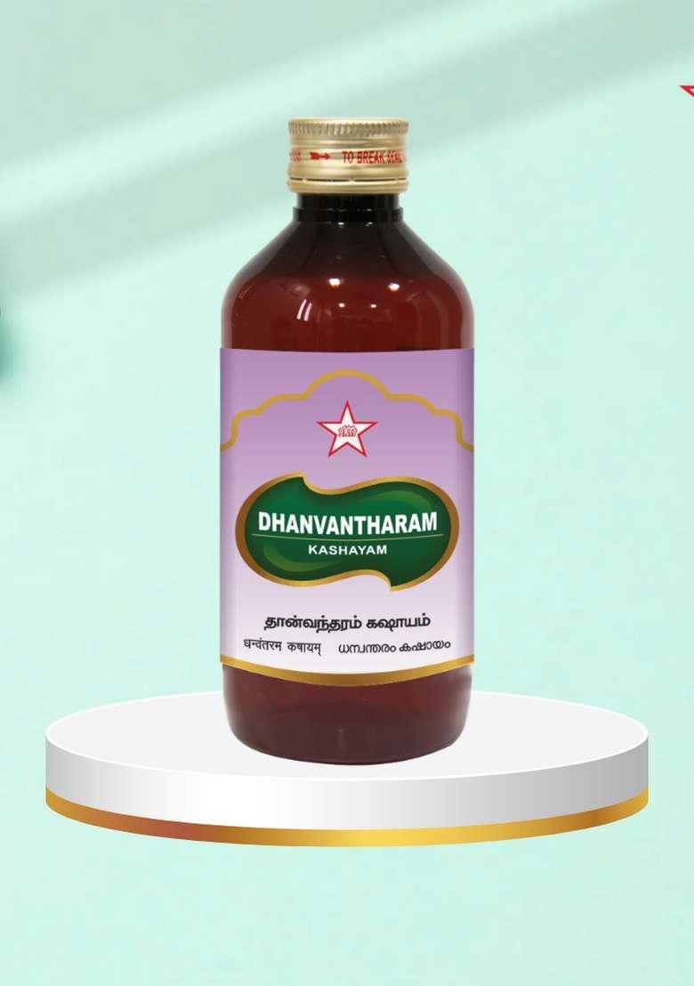 Skm Siddha And Ayurvedha Dhanwantharam Kashayam - 200Ml - Indya