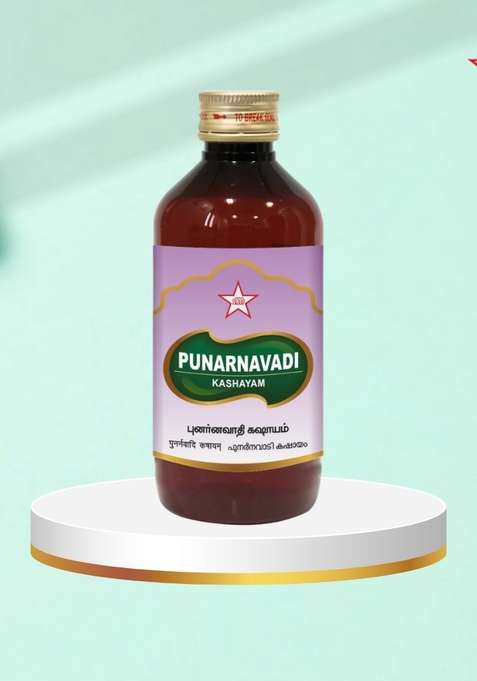 Skm Siddha And Ayurvedha Punarnavadi Kashayam - 200Ml