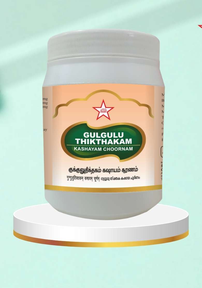Skm Siddha And Ayurvedha Gulgulu Thikthakam Kashaya Chooranam - 250Gms - Indya