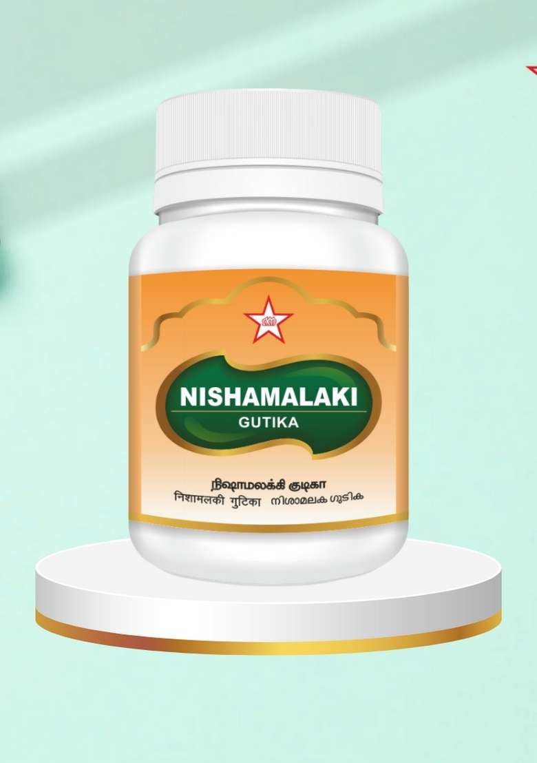Skm Siddha And Ayurvedha Nisamalaki Gutika - 100Nos (500Mgm) - Indya