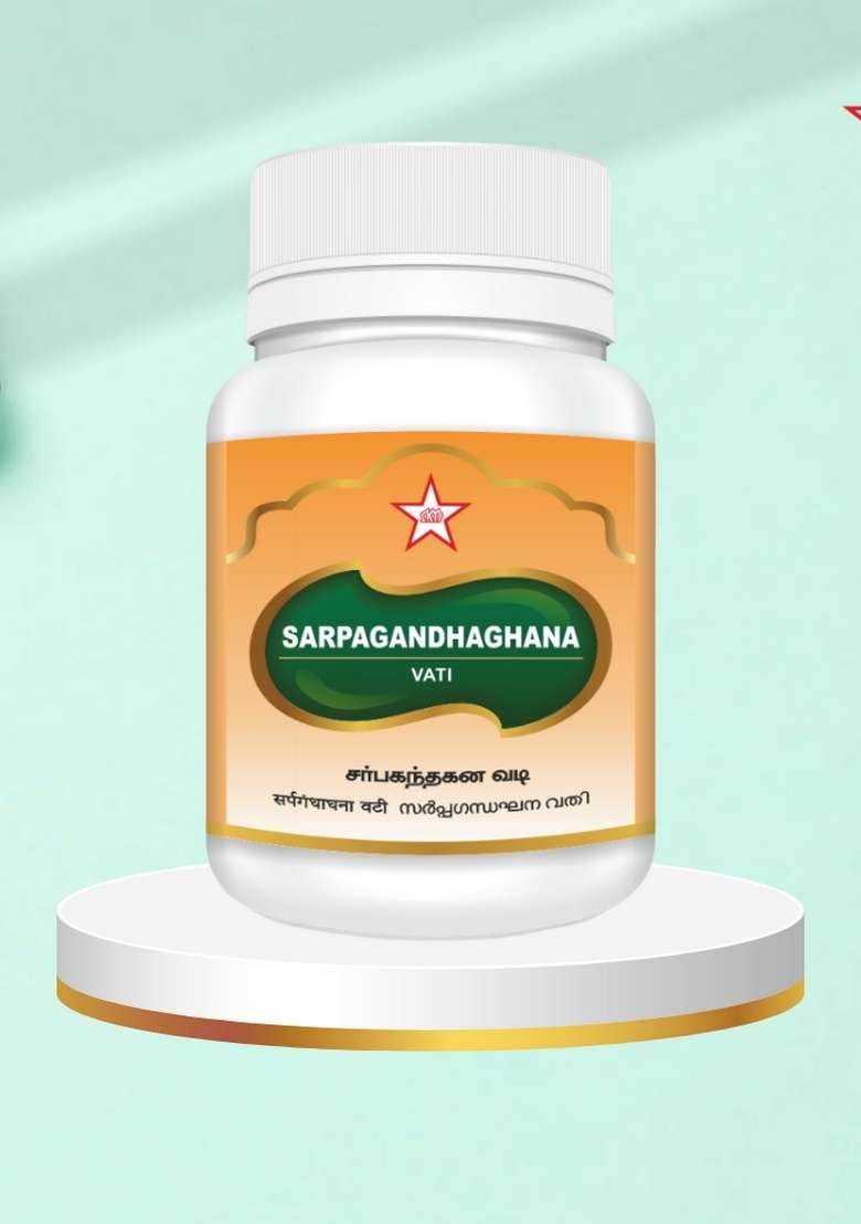 Skm Siddha And Ayurvedha Sarpagandhaghana Vati - 100Nos (500Mgm) - Indya