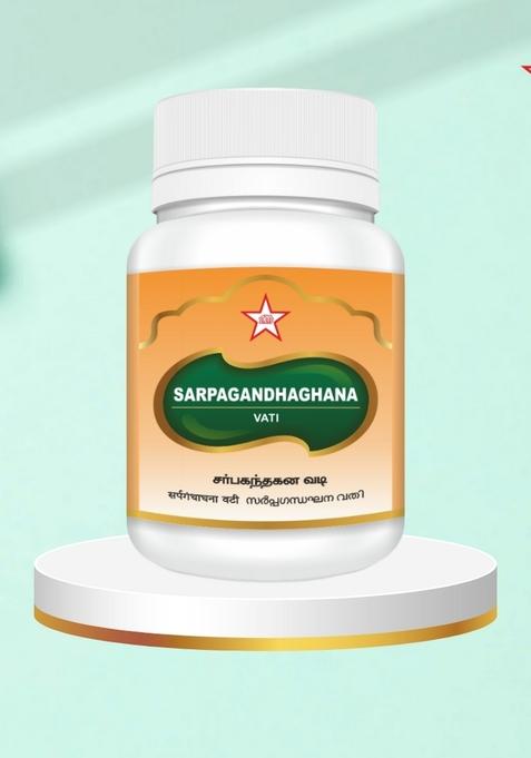 Skm Siddha And Ayurvedha Sarpagandhaghana Vati - 100Nos (500Mgm)