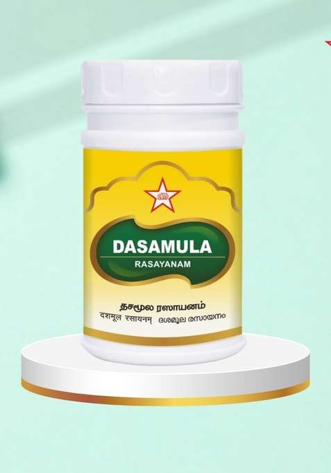 Skm Siddha And Ayurvedha Dasamula Rasayanam - 200Gms
