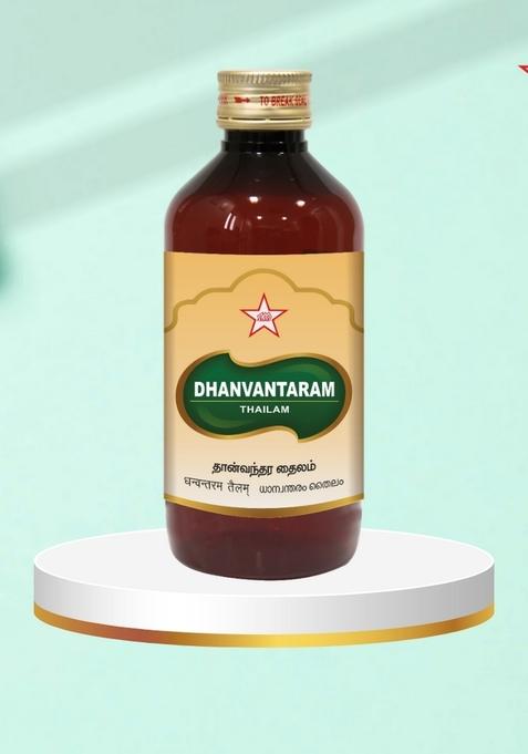 Skm Siddha And Ayurvedha Dhanwantharam Thailam - 200Ml
