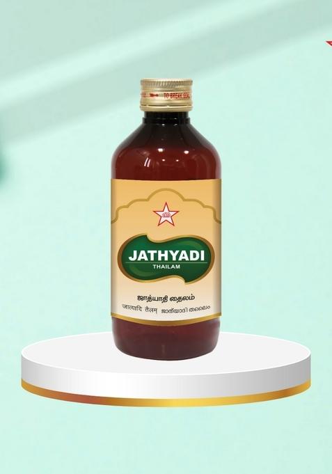 Skm Siddha And Ayurvedha Jathyadi Thailam - 200Ml