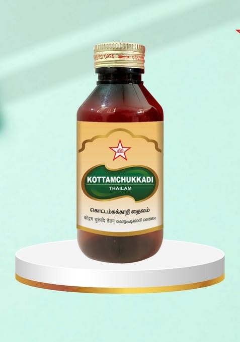 Skm Siddha And Ayurvedha Kottam Chukkadhi Thailam - 100Ml