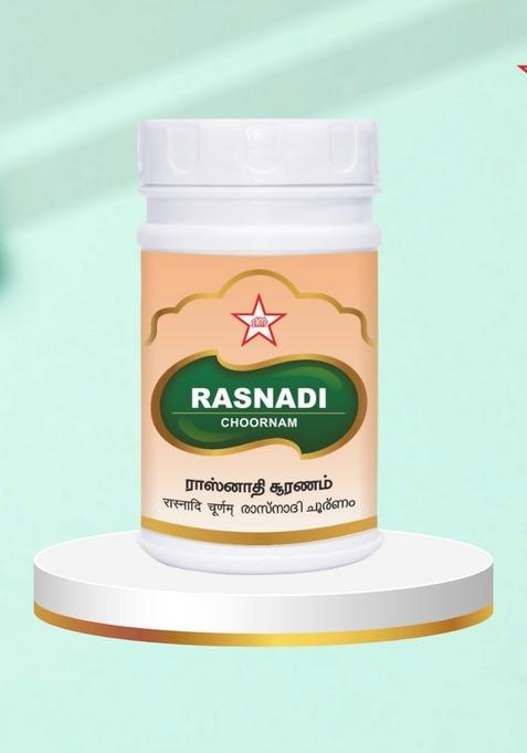 Skm Siddha And Ayurvedha Rasnadi Chooranam - 50Gms