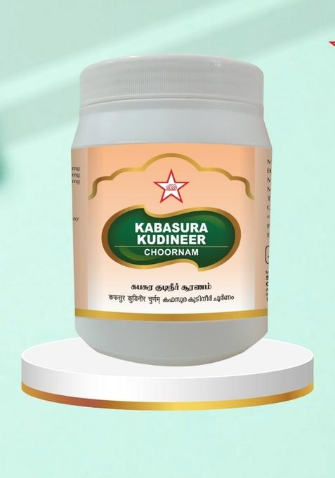 Skm Siddha And Ayurvedha Kabasura Kudineer Chooranam - 500Gms