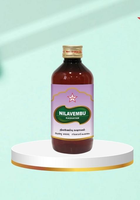 Skm Siddha And Ayurvedha Nilavembu Kashayam - 200Ml