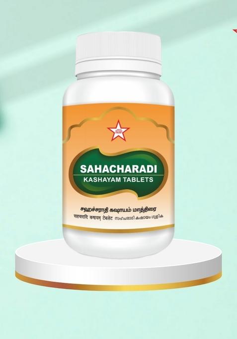 Skm Siddha And Ayurvedha Sahacharadi Kashaya Tablet - 100Nos(1Gms)