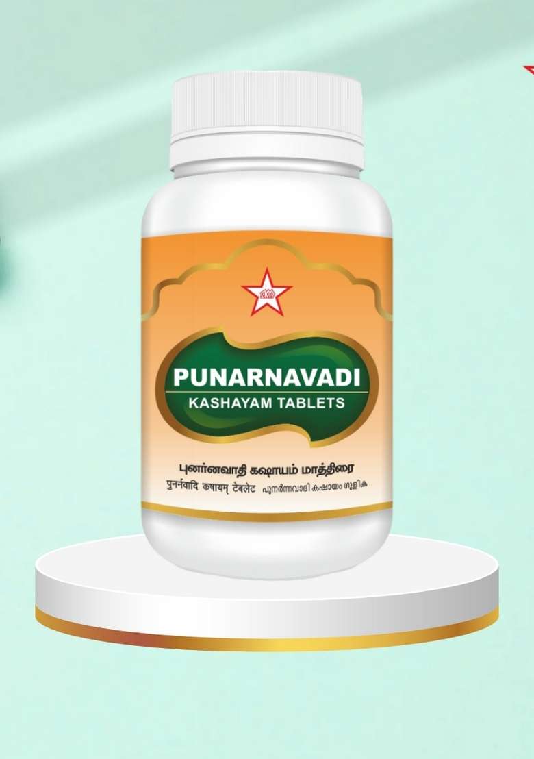 Skm Siddha And Ayurvedha Punarnavadhi Kashaya Tablet - 100Nos(1Gms) - Indya
