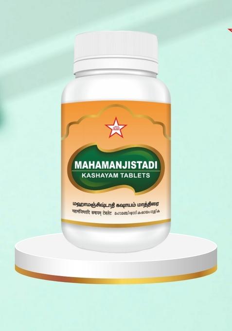 Skm Siddha And Ayurvedha Mahamanjishtadhi Kashaya Tablet - 100Nos(1Gms)