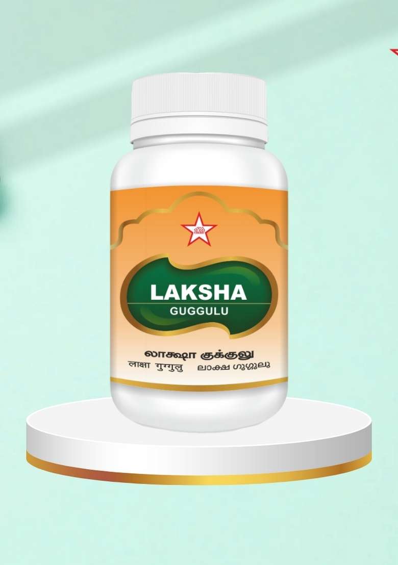 Skm Siddha And Ayurvedha Laksha Guggulu - 100Nos(500Mgm) - Indya