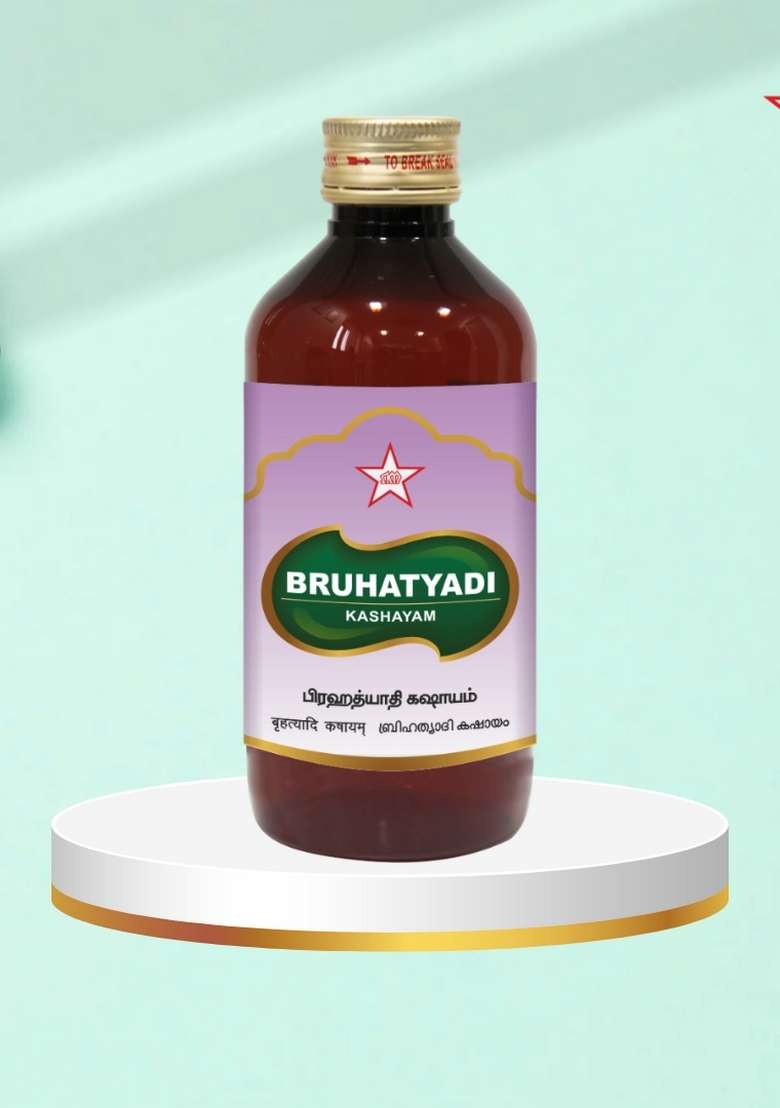 Skm Siddha And Ayurvedha Bruhatiaadi Kashayam - 200Ml - Indya