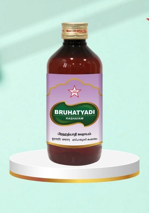 Skm Siddha And Ayurvedha Bruhatiaadi Kashayam - 200Ml