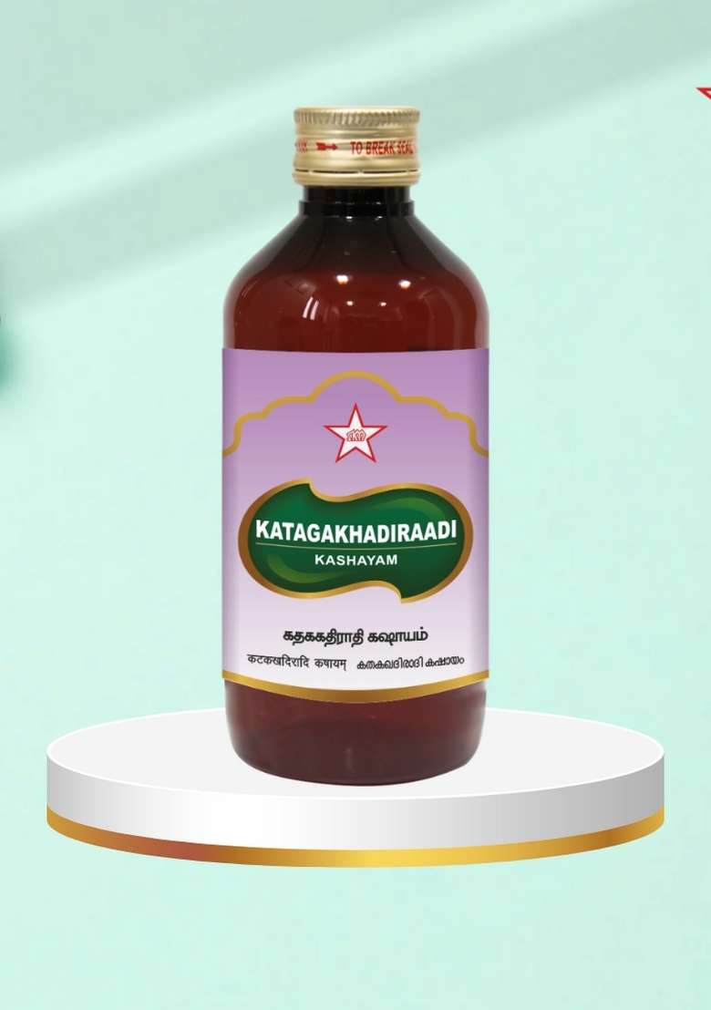 Skm Siddha And Ayurvedha Katagakhadiradi Kashayam - 200Ml - Indya