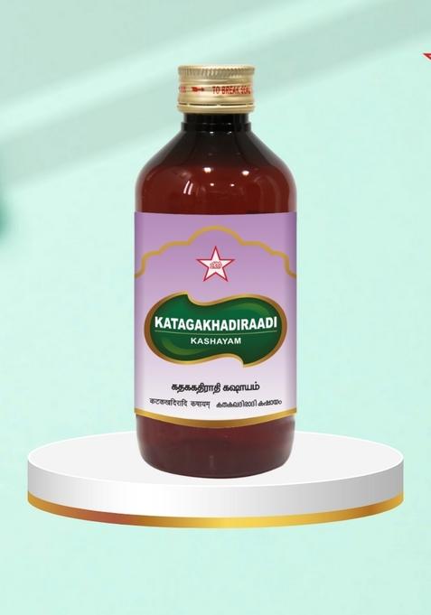 Skm Siddha And Ayurvedha Katagakhadiradi Kashayam - 200Ml