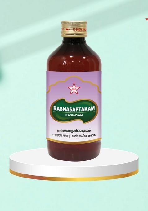Skm Siddha And Ayurvedha Rasnaerandhadi Kashayam - 200Ml