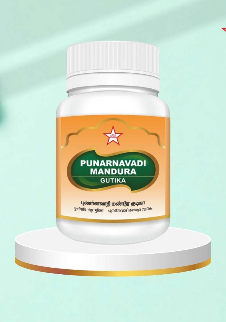 Skm Siddha And Ayurvedha Punarnavadi Mandura Gutika - 100Nos (500Mgm) - Indya