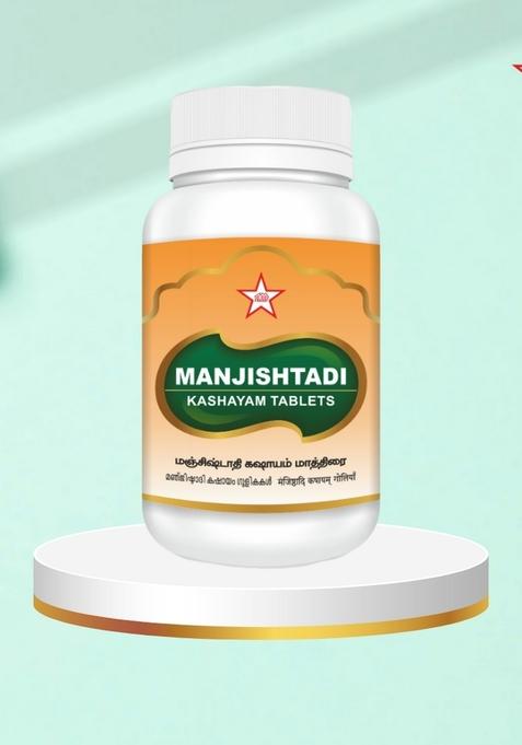 Skm Siddha And Ayurvedha Manjistadi Kashayam Tablet - 100Nos(1Gms)