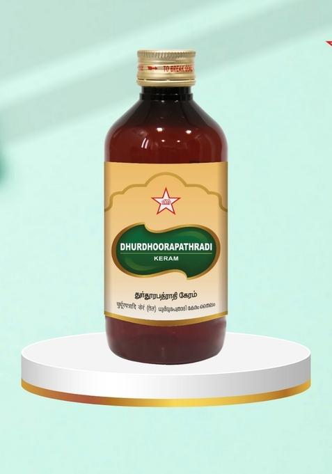 Skm Siddha And Ayurvedha Dhurdhoorapathradi Keram - 200Ml