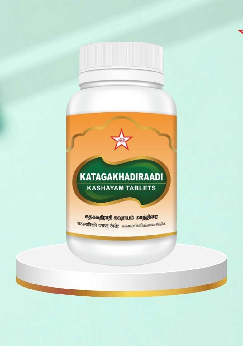Skm Siddha And Ayurvedha Katakakhadiraadi Kashayam Tablet - 100Nos(1Gms) - Indya
