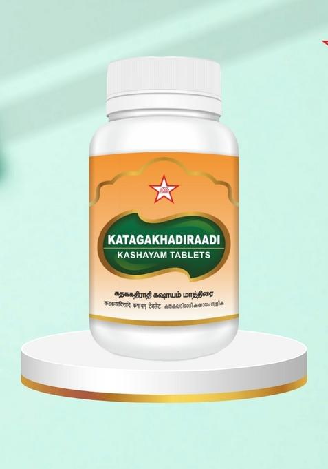 Skm Siddha And Ayurvedha Katakakhadiraadi Kashayam Tablet - 100Nos(1Gms)