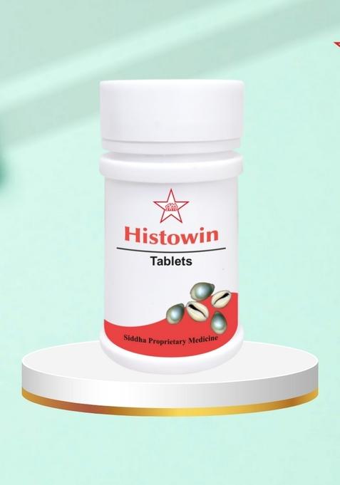 Skm Siddha And Ayurvedha Histowin - 100Nos(100Mgm)