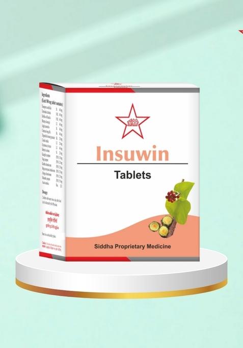 Skm Siddha And Ayurvedha Insuwin - (10X10) 100Nos (500Mgm)