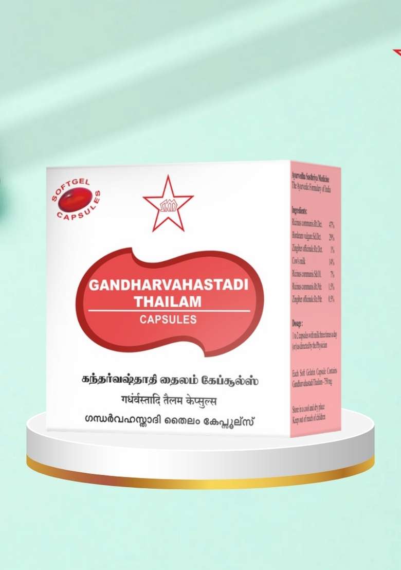Skm Siddha And Ayurvedha Gandharvahastadi Thailam Capsules - (10X10) 100Nos (750Mgm) - Indya