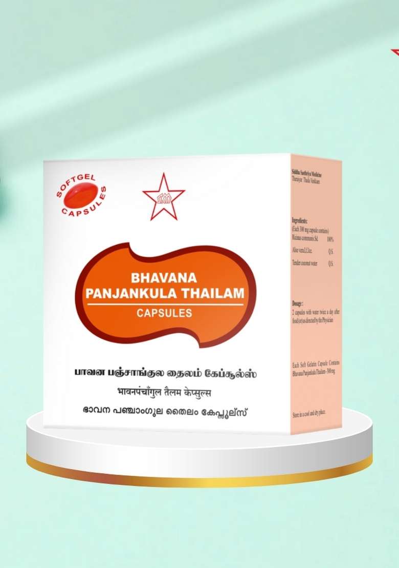 Skm Siddha And Ayurvedha Bhavana Panjankula Thailam Capsules - (10X10) 100Nos (300Mgm) - Indya