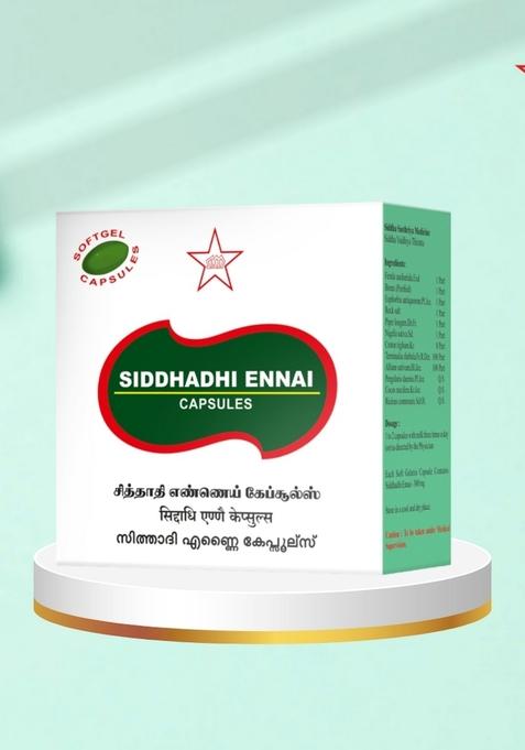 Skm Siddha And Ayurvedha Siddhadhi Ennai Capsules - (10X10) 100Nos (300Mgm)