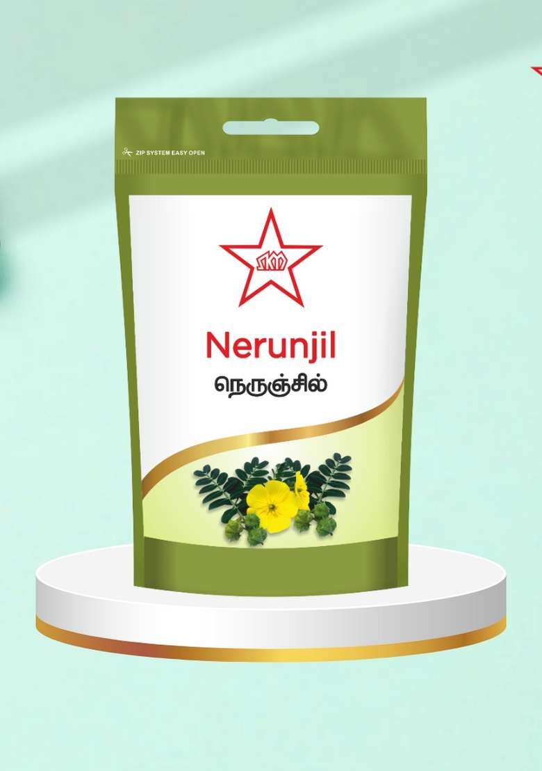 Skm Siddha And Ayurvedha Nerunjil Mul Chooranam - 50Gms - Indya