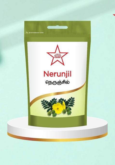 Skm Siddha And Ayurvedha Nerunjil Mul Chooranam - 50Gms