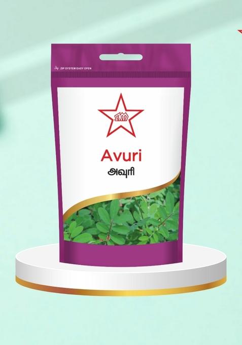 Skm Siddha And Ayurvedha Avuri Ilai Chooranam - 50Gms