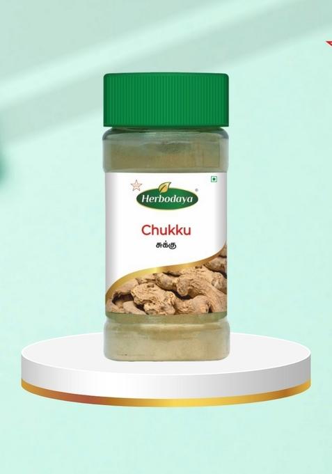 Skm Siddha And Ayurvedha Chukku Chooranam - 50Gms