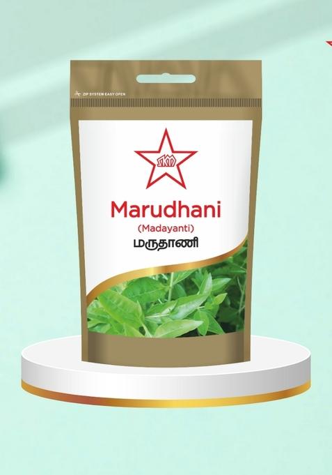 Skm Siddha And Ayurvedha Madayanti Chooranam (Maruthani) - 50Gms