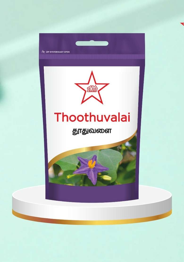 Skm Siddha And Ayurvedha Thoothuvalai Chooranam - 50Gms - Indya