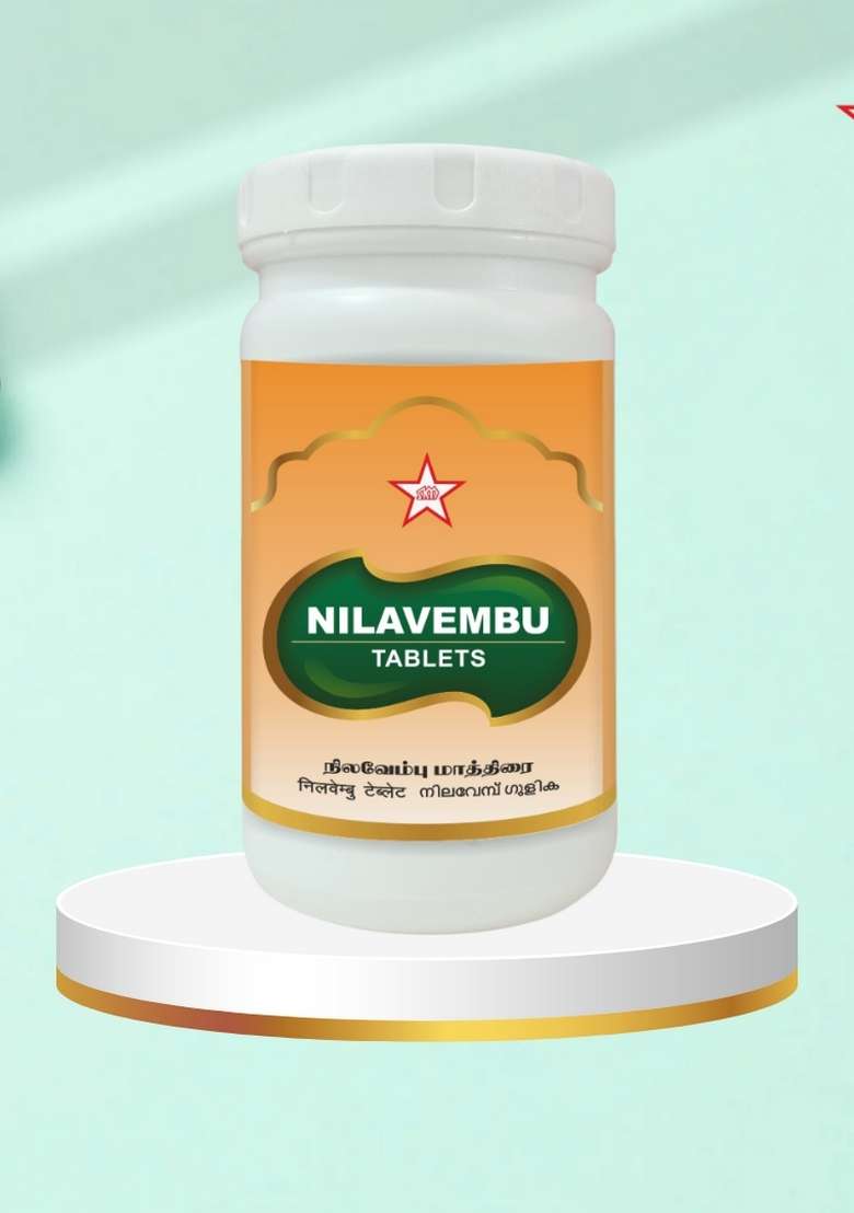 Skm Siddha And Ayurvedha Nilavembu Kudineer 500Mg Tablet - 500Nos(500Mgm) - Indya