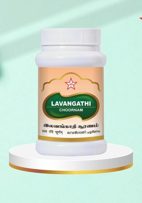 Skm Siddha And Ayurvedha Lavangathi Chooranam - 100Gms