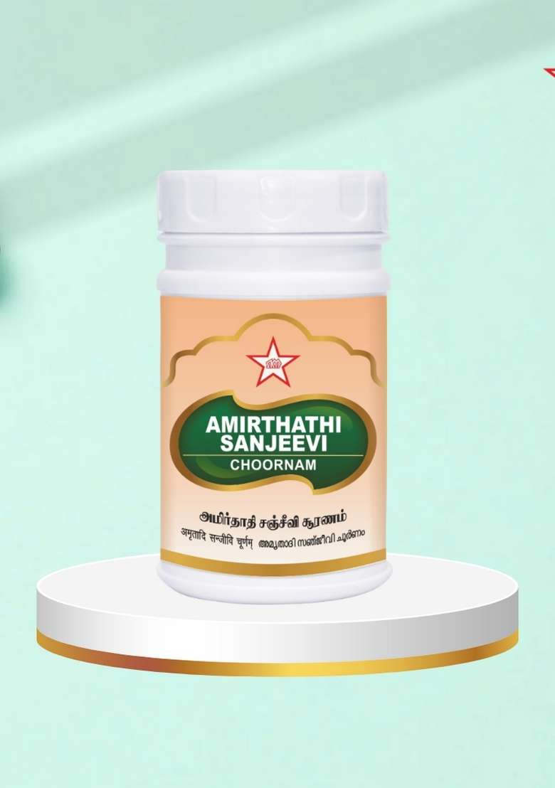 Skm Siddha And Ayurvedha Amirthathi Sanjeevi Chooranam - 50Gms - Indya