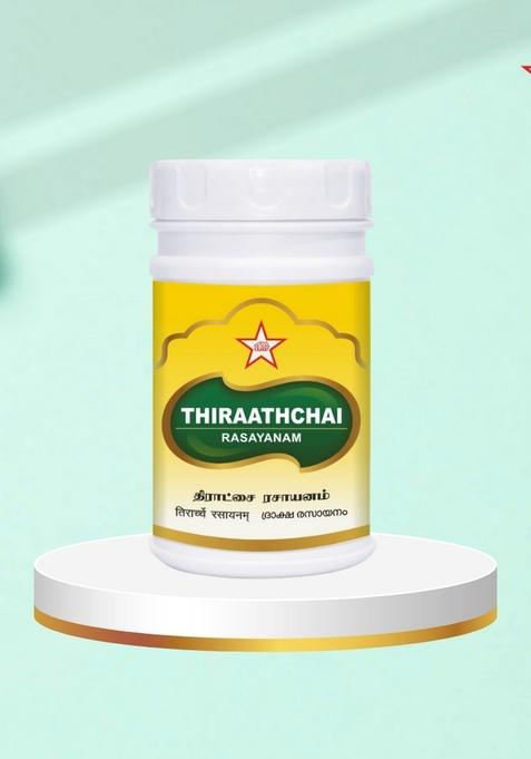 Skm Siddha And Ayurvedha Thiraatchathi Rasayanam - 100Gms