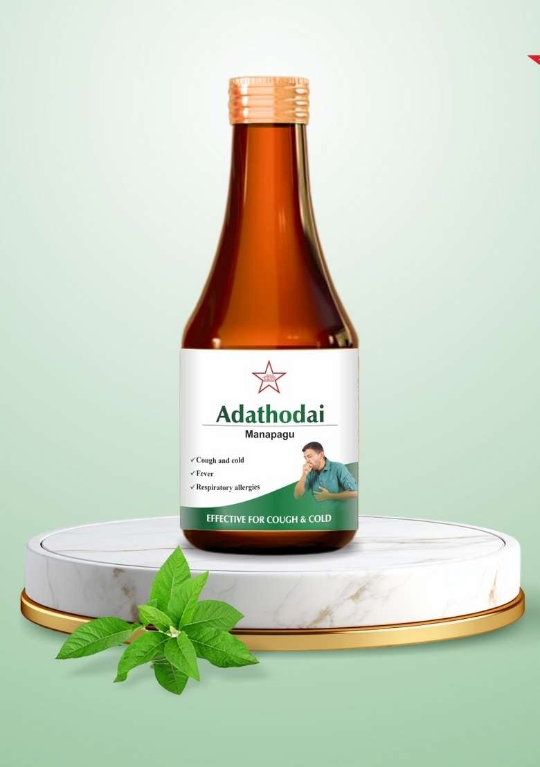 Skm Siddha And Ayurvedha Adathodai Manappagu - 300Gms - Indya
