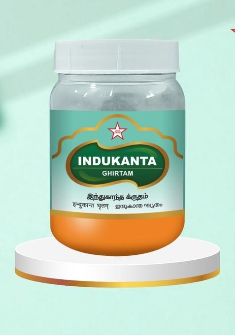 Skm Siddha And Ayurvedha Indukanta Ghrtam - 150Gms