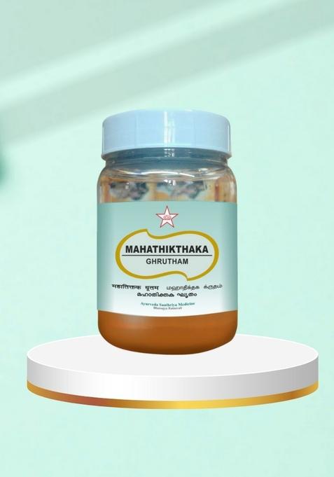 Skm Siddha And Ayurvedha Mahatiktaka Ghrtam - 150Gms