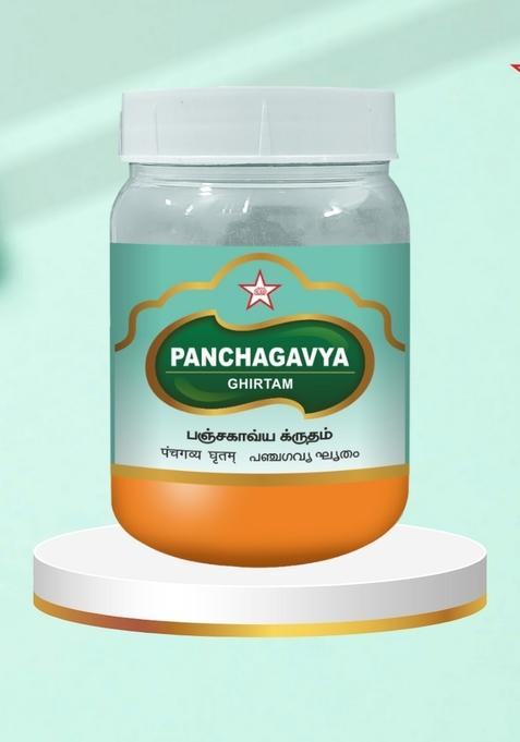 Skm Siddha And Ayurvedha Panchagavya Ghrtam - 150Gms