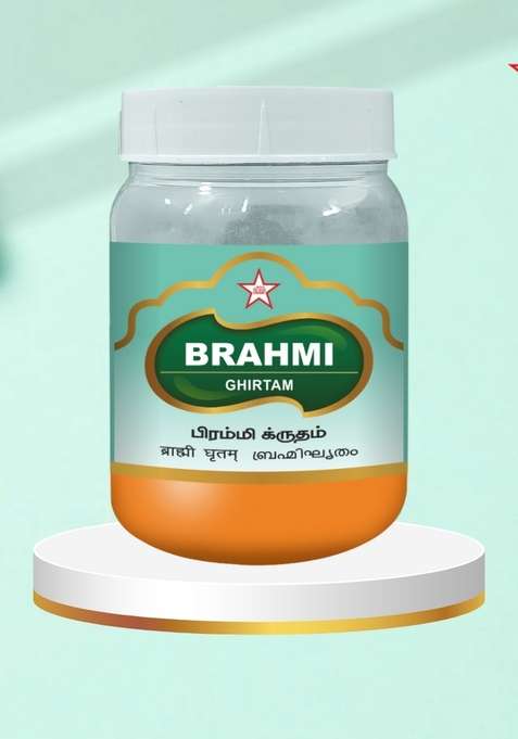 Skm Siddha And Ayurvedha Brahmi Ghrta - 150Gms