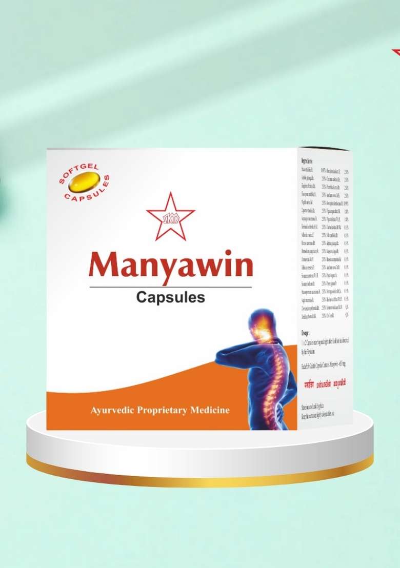 Skm Siddha And Ayurvedha Manyawin Capsules - (10X10) 100Nos (650Mgm) - Indya