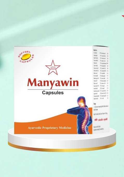 Skm Siddha And Ayurvedha Manyawin Capsules - (10X10) 100Nos (650Mgm)